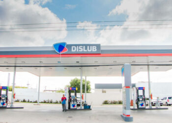 Grupo pernambucano Dislub Equador expande negócios no Nordeste