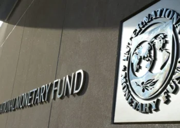 Tesouro dos Estados Unidos quer aumentar financiamento do FMI