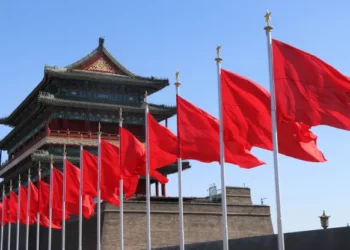 China toma providências legais para apoiar empresas privadas