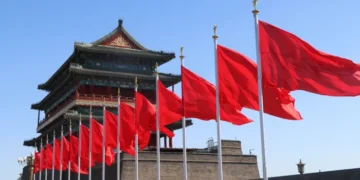 China toma providências legais para apoiar empresas privadas