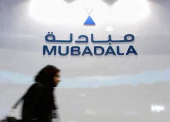 Mubadala planeja investir US$ 1 bilhão por ano no Brasil