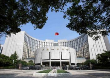 China estimula economia com redução de juros da taxa RRR em 7,4%