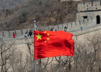 China cria Agência de Desenvolvimento da Economia Privada