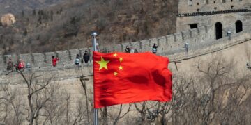 China cria Agência de Desenvolvimento da Economia Privada