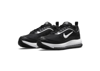 Clientes da Nike podem experimentar seus produtos em quadra antes de comprar