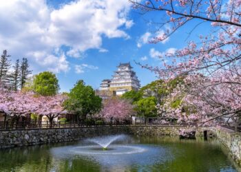 BC do Japão indica aumento de juros no curto prazo