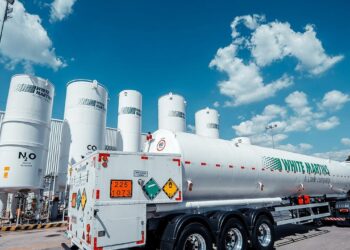 WHITE MARTINS INAUGURA NOVA UNIDADE EM DISTRITO INDUSTRIAL NO CEARÁ