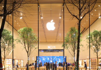 Apple(AAPL) se torna a primeira empresa a atingir US$ 1 trilhão em valor de marca