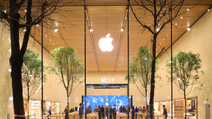 Apple(AAPL) se torna a primeira empresa a atingir US$ 1 trilhão em valor de marca