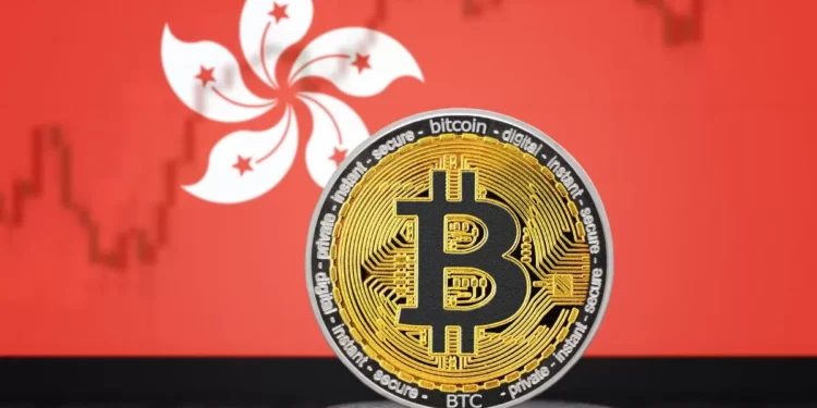 Após o discurso de Trump, legislador de Hong Kong defende a inclusão do bitcoin nas reservas financeiras