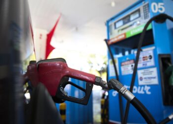 O preço da gasolina foi reduzido em 5,1% pela Refinaria de Mataripe (BA)