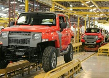 Governo do Ceará recebe a antiga fábrica da Troller em Horizonte da Ford
