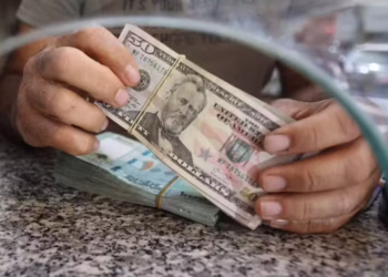 O dólar encerrou estável em R$ 5,86, após a decisão do Federal Reserve e à espera da reunião do Copom