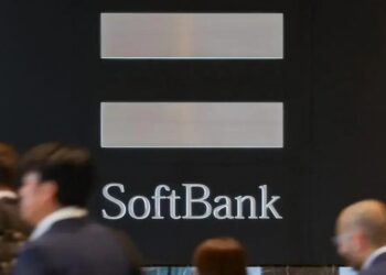 A Ampere fabrica processadores para máquinas de data center, incluindo a tecnologia usada pelo designer de chips Arm Holdings, que é de propriedade majoritária da SoftBank.