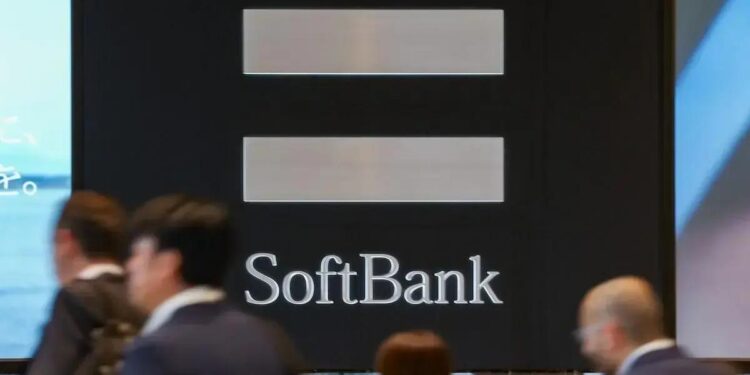 A Ampere fabrica processadores para máquinas de data center, incluindo a tecnologia usada pelo designer de chips Arm Holdings, que é de propriedade majoritária da SoftBank.