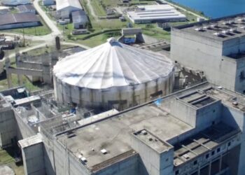 Eletrobras formaliza o término do compromisso de investimentos em Angra 3