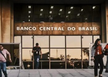 Sede do Banco Central: expectativa é que o Comitê de Política Monetária do Banco Central (Copom) eleve a taxa de juros do país