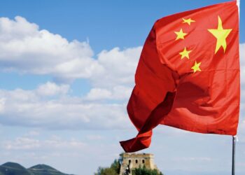 O ETF global da Bradesco Asset estabelece uma conexão entre Brasil e China