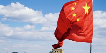 O ETF global da Bradesco Asset estabelece uma conexão entre Brasil e China