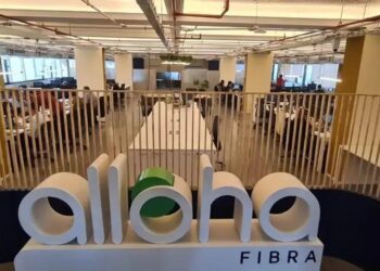 Alloha Fibra conta com 1,7 milhão de clientes em todo o país e tem como principal foco a região Nordeste (Foto: Divulgação)