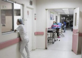 Mercado de Trabalho: 5 Fatos Surpreendentes sobre Saúde