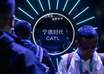 Empresa chinesa deve levantar mais de US$ 4 bilhões em IPO que pode ser o maior de 2025