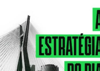 Brasil e Juros Altos: O Que Esperar em 2025?