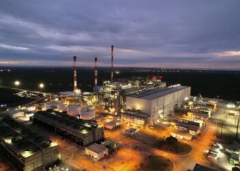 EDP negocia a venda de sua participação de 20% na usina térmica do Pecém por R$ 200 milhões