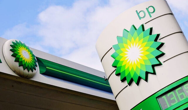 BP anuncia nova recompra de US$ 750 milhões e lucra mais do que o previsto