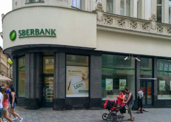 A mineradora de bitcoin Intelion Data recebeu o primeiro empréstimo garantido por criptomoedas da Sberbank, uma instituição financeira russa
