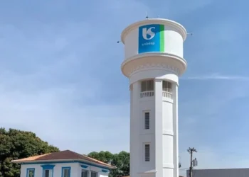 Emae: Sabesp agora possui 79,31% do capital social