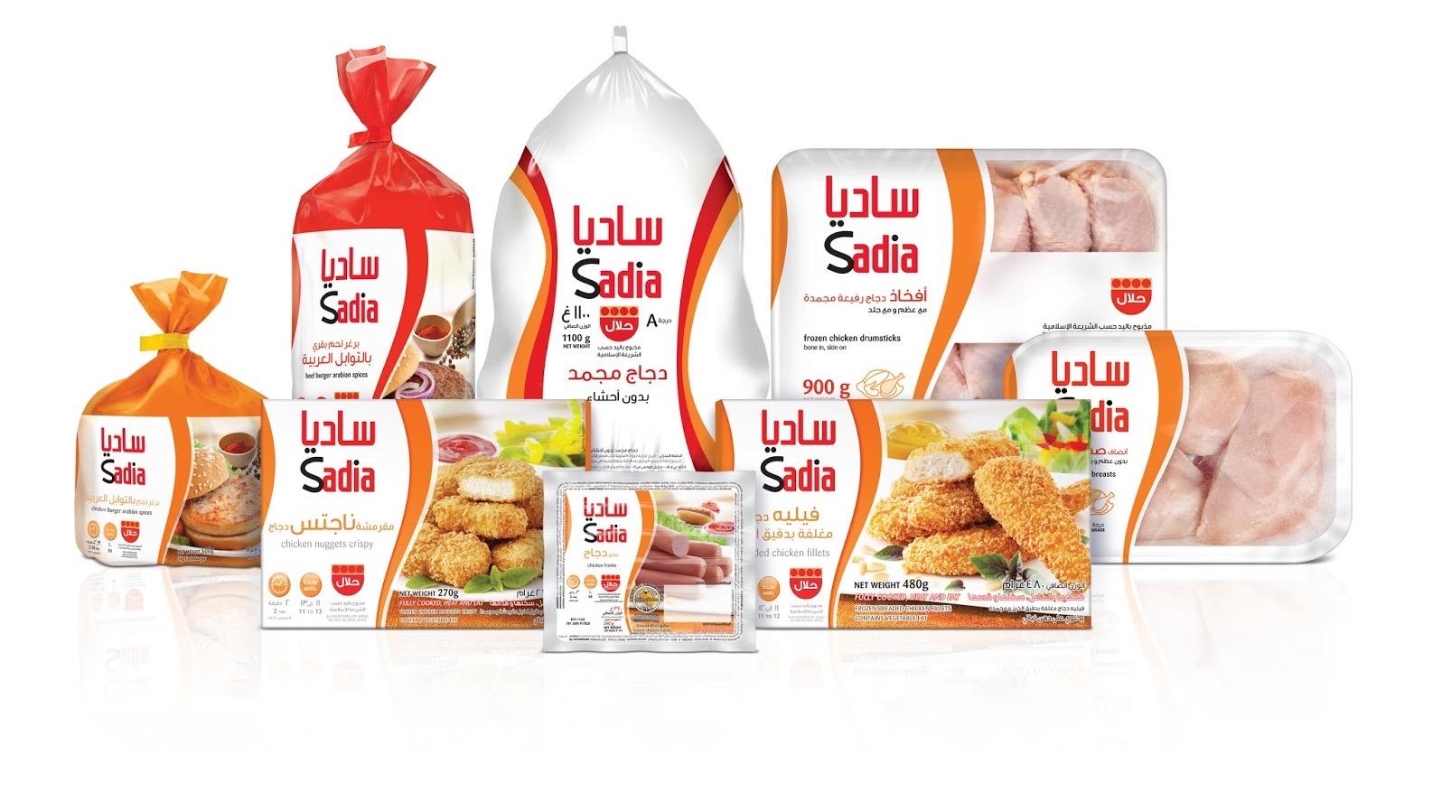 MBRF recebe aprovação para colaboração com sauditas e foca na oferta pública inicial da Sadia Halal
